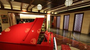 Lobby - G-luxe Hongqiao (Shanghai)