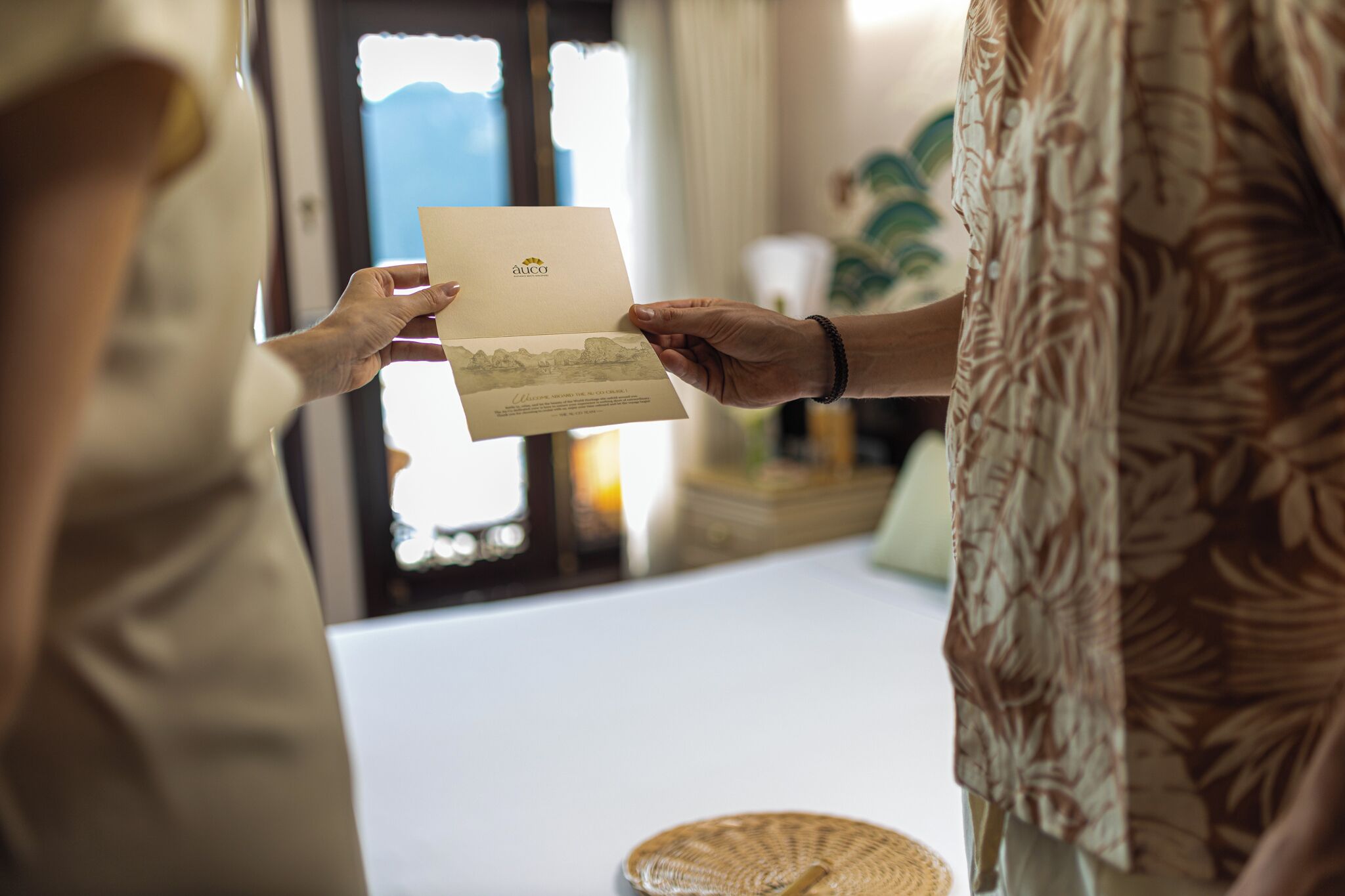 الغرفة