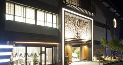 Hotel Kikunoya