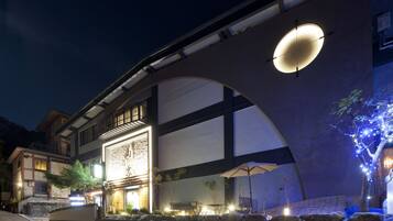 Front of property - evening/night