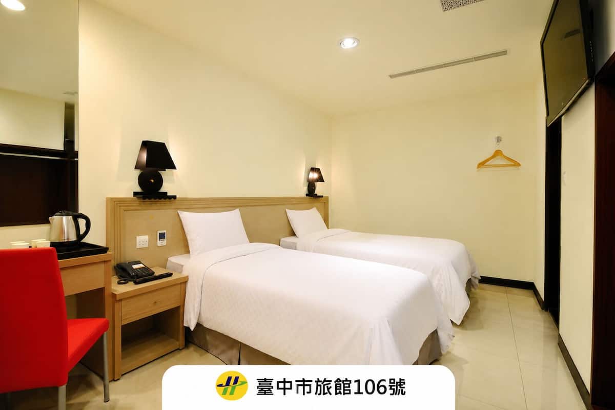 Habitación económica con 2 camas individuales, 2 camas individuales | Ropa de cama de alta calidad, edredón, escritorio y wifi gratis