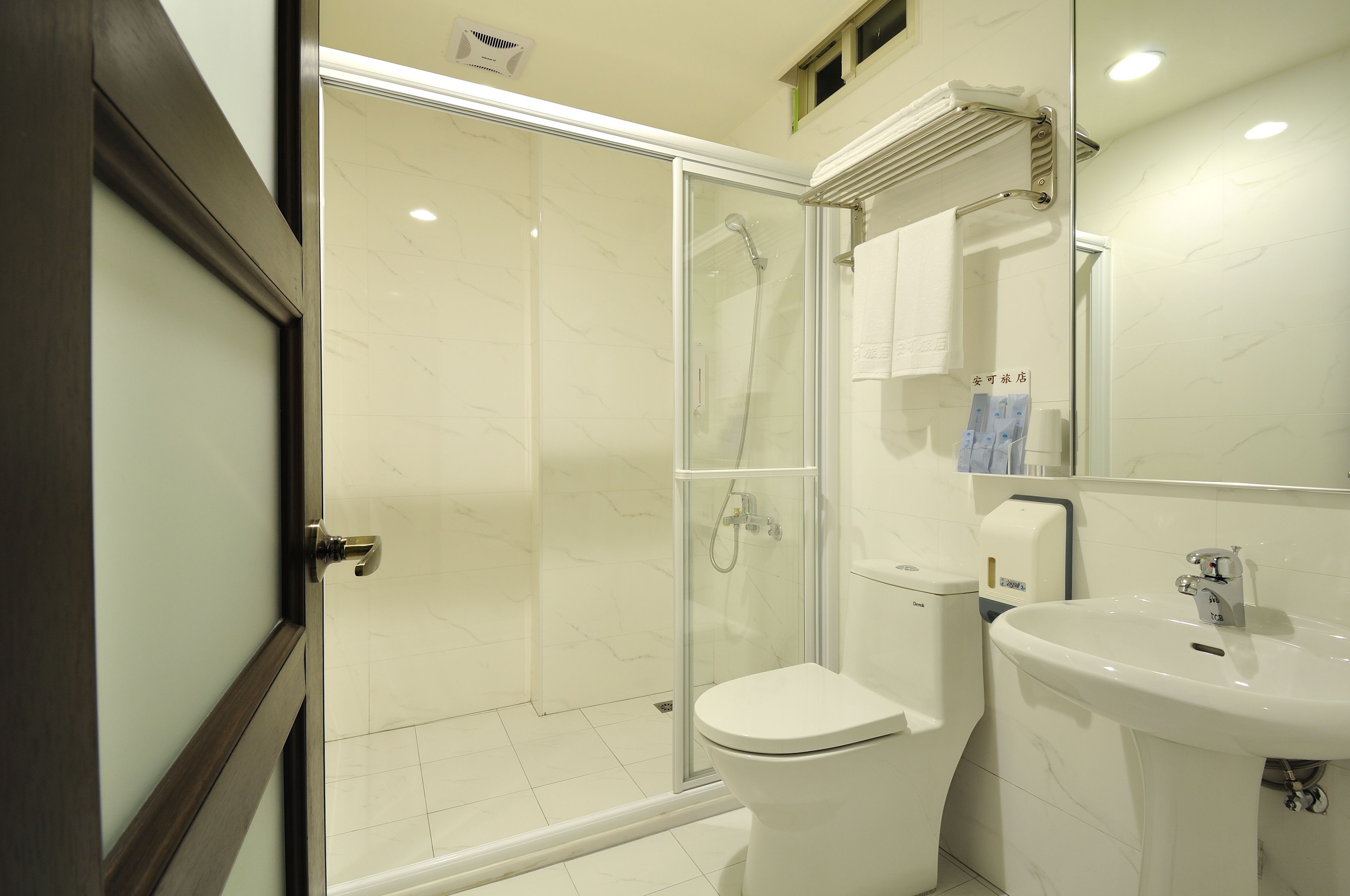 Elite-dobbeltværelse | Premium-sengetøj, dundyner, skrivebord, gratis Wi-Fi