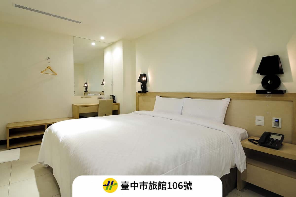 Habitación doble económica, 1 cama matrimonial | Ropa de cama de alta calidad, edredón, escritorio y wifi gratis