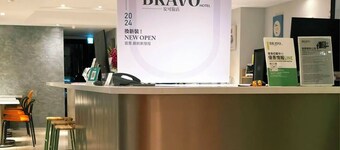 Bravo Hotel