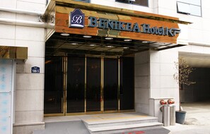 Front of property - Hotel KP (Seoul)