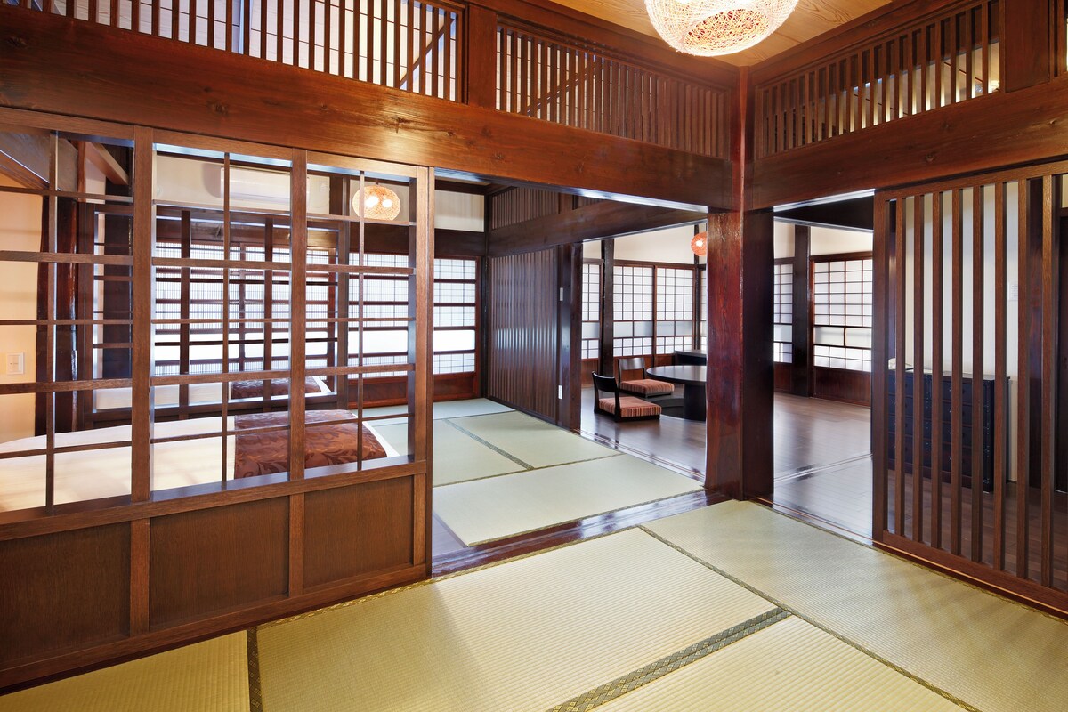日式客房, 非吸煙房 (with Foot bath, Annex) | 高級寢具、羽絨被、客房內保險箱、筆電工作空間