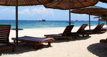 Sanya Hawaii Hotel