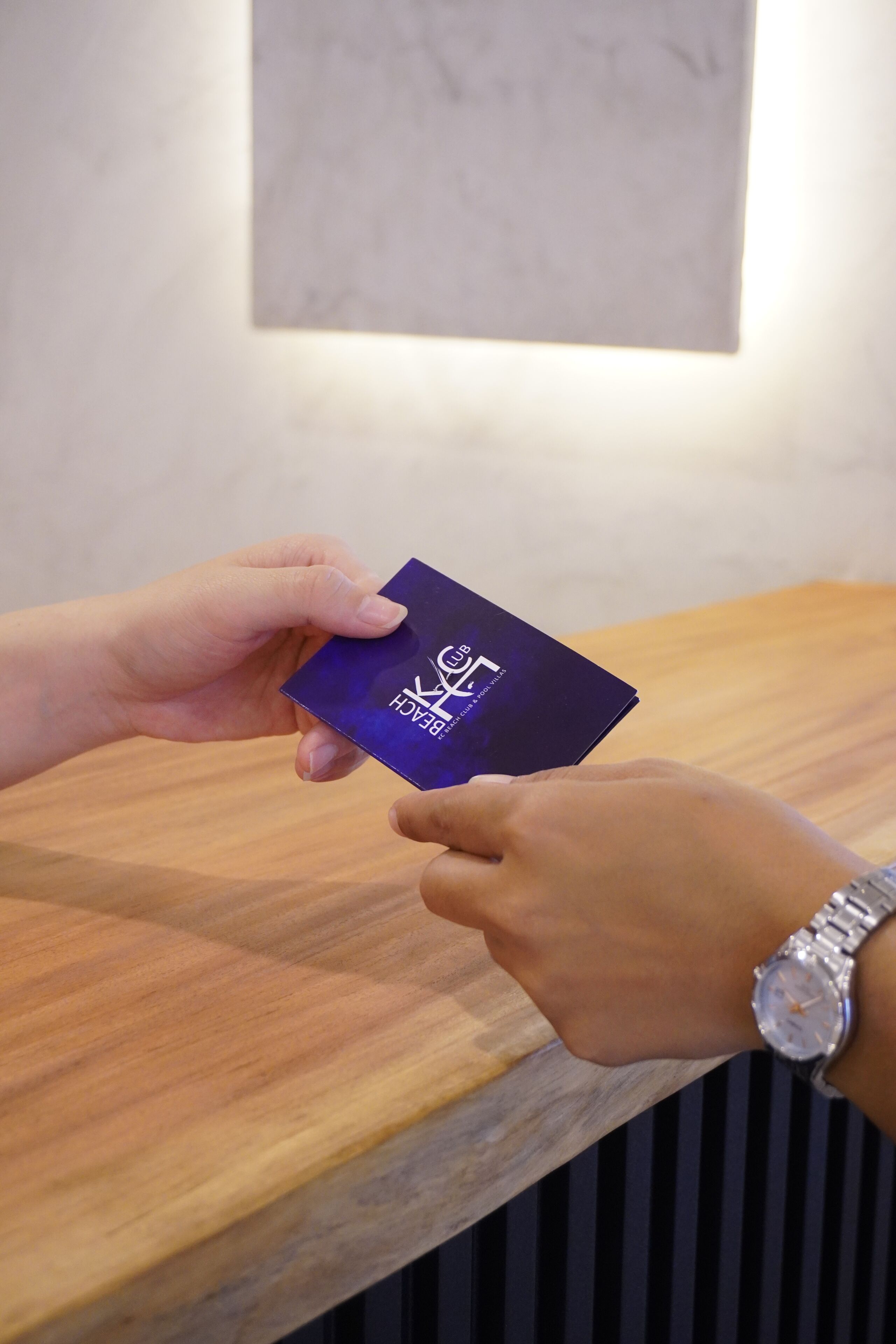 منطقة الاستقبال