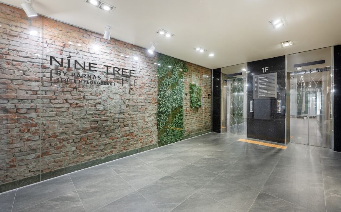 บริเวณภายนอก