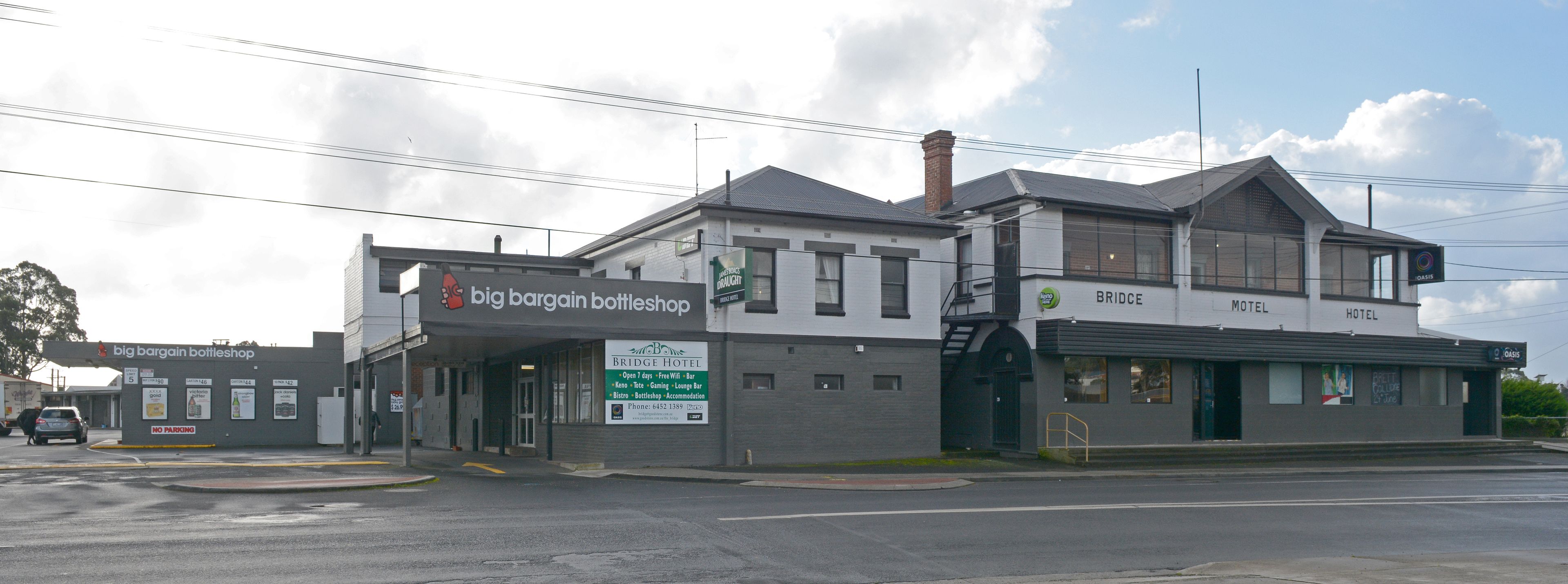 Front of property