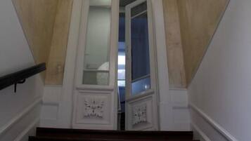 Entrada interior