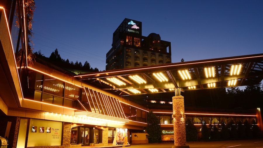 Hotel Kusakabe Armeria