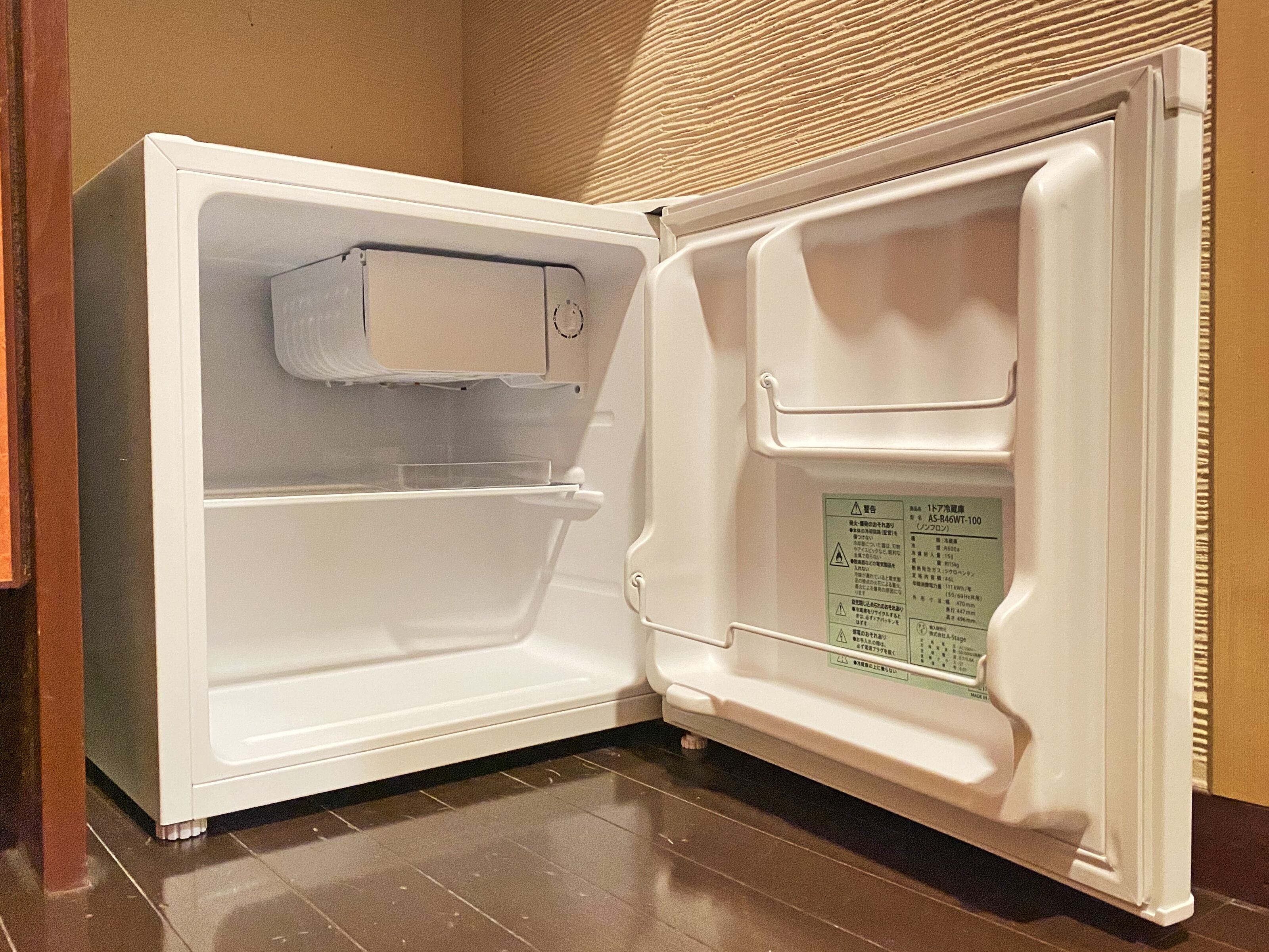 1 bedroom, in-room safe, individually decorated, individually furnished