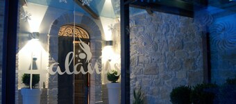 Halanus Hotel & Resort