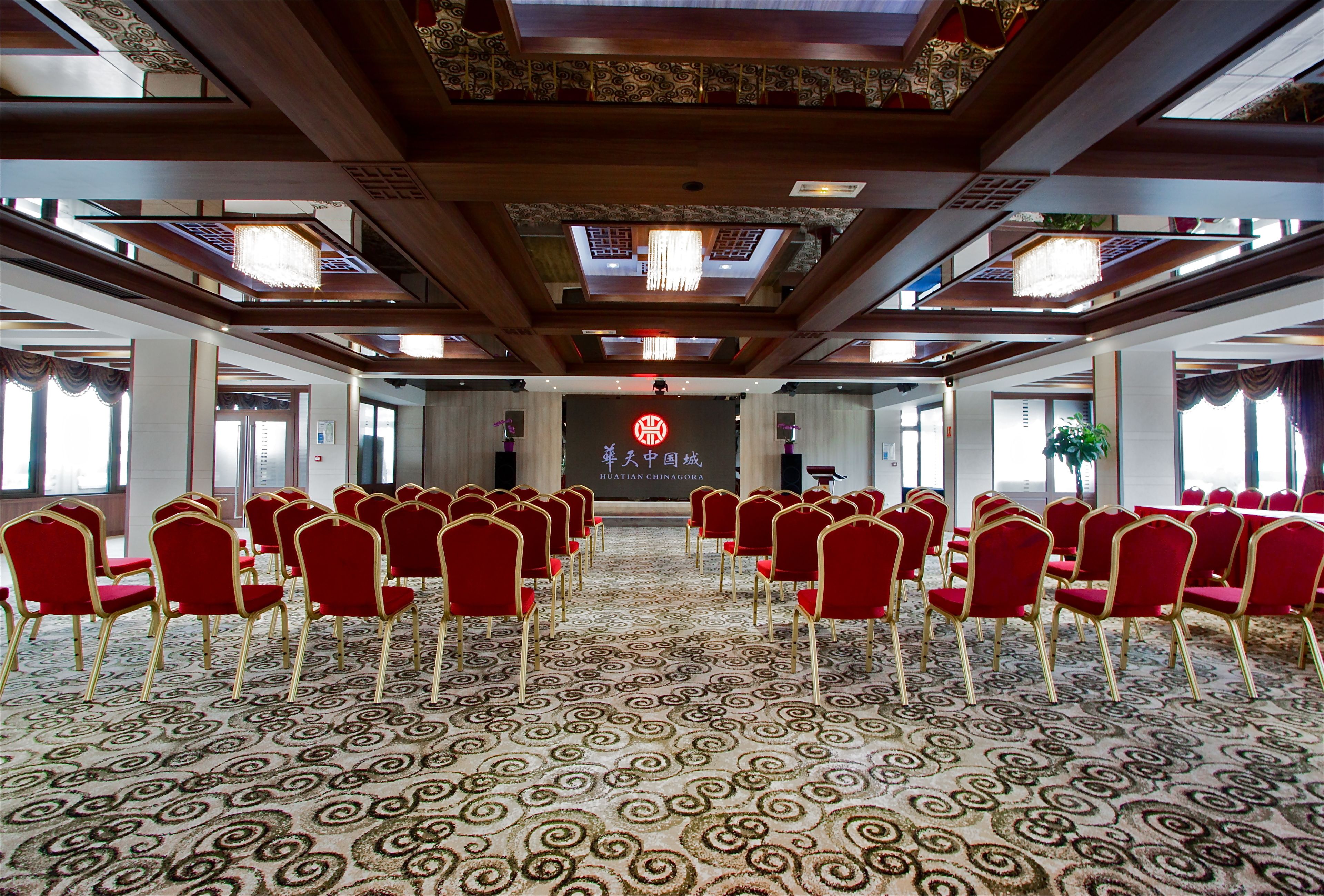Foto - Hôtel Huatian Chinagora