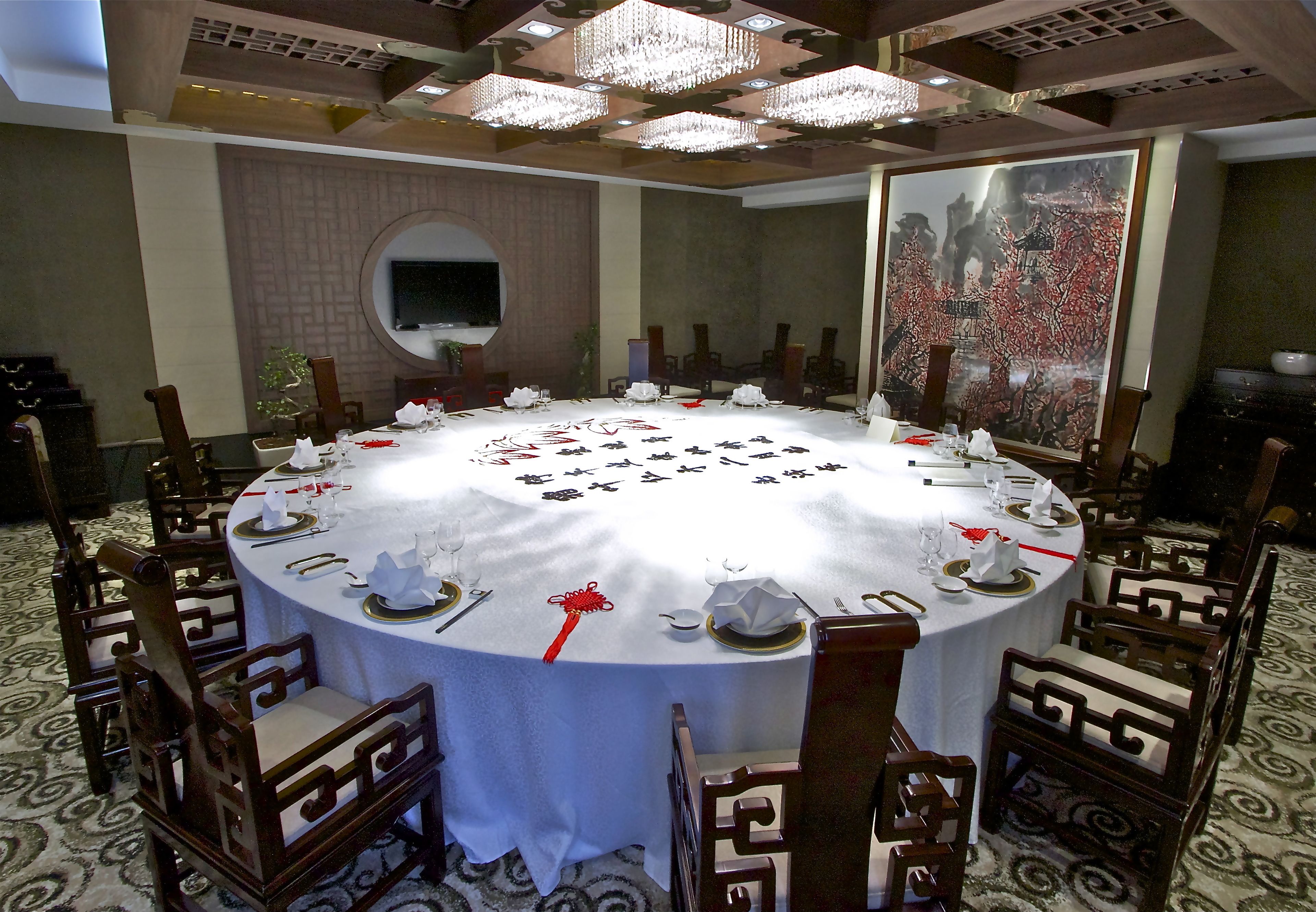 Photo - Huatian Chinagora Hotel