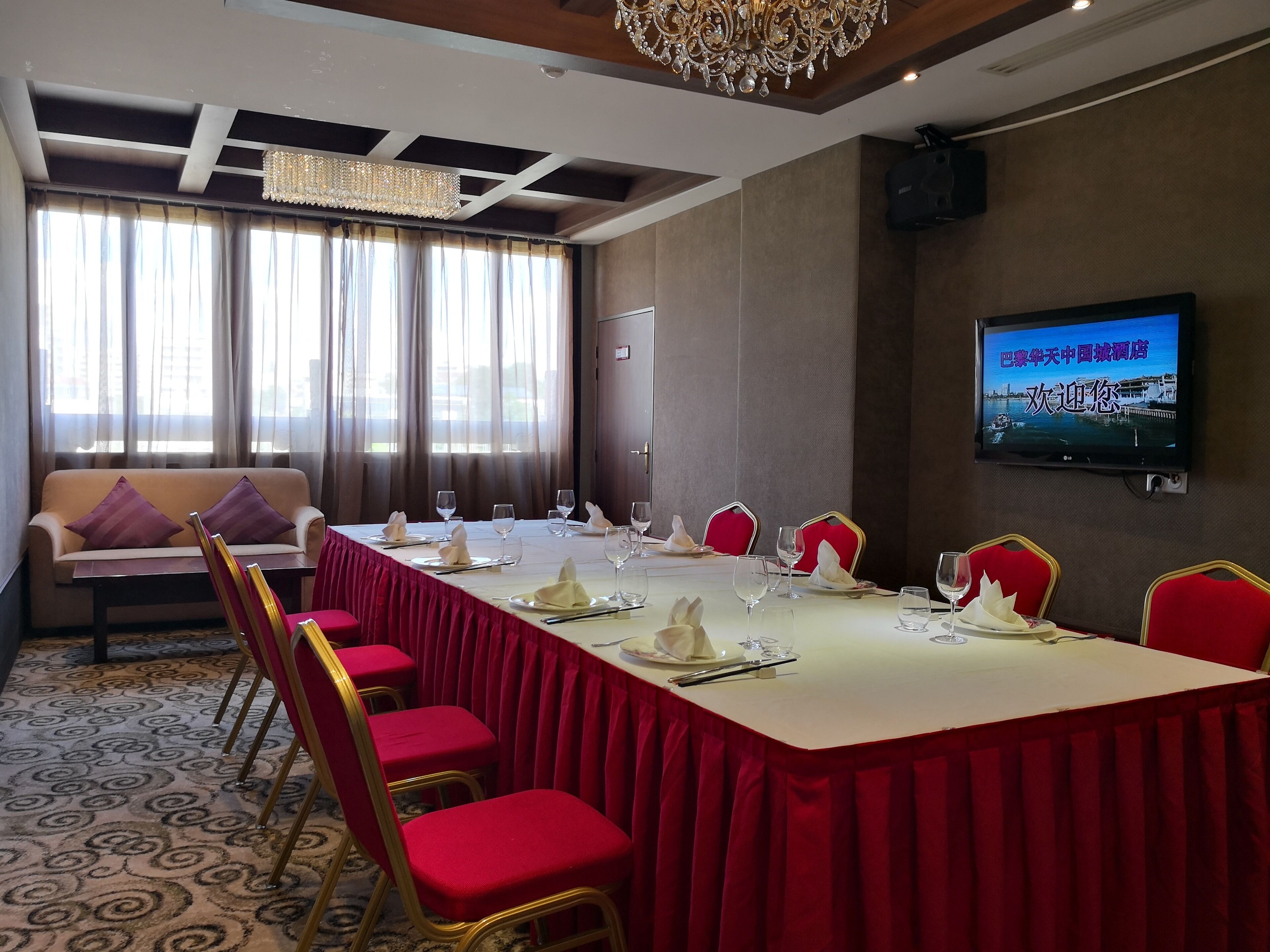 Photo - Huatian Chinagora Hotel