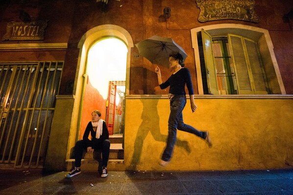 مدخل المنشأة