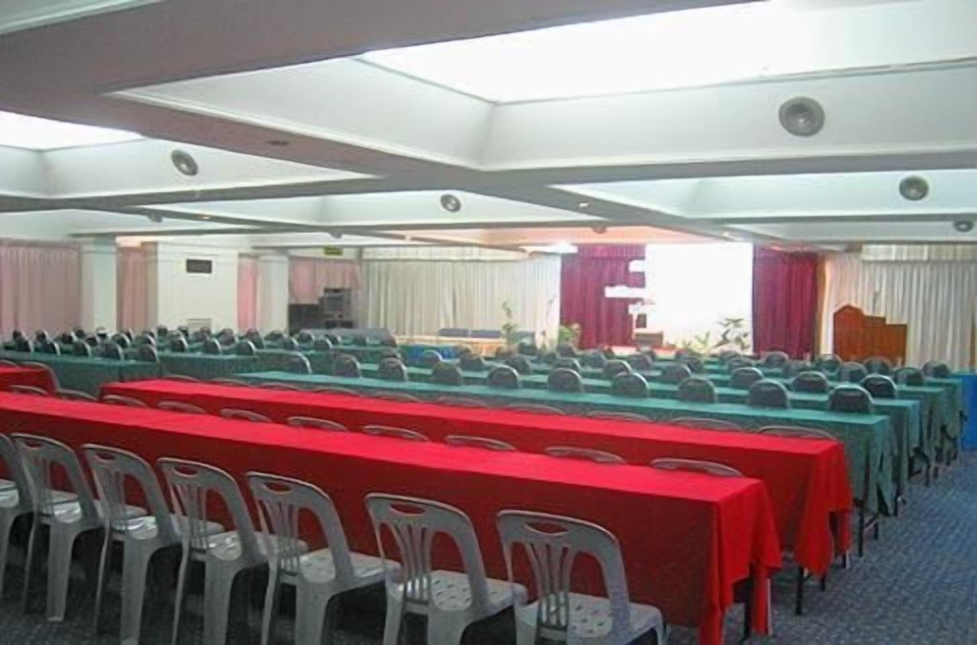 مرفق الاجتماعات