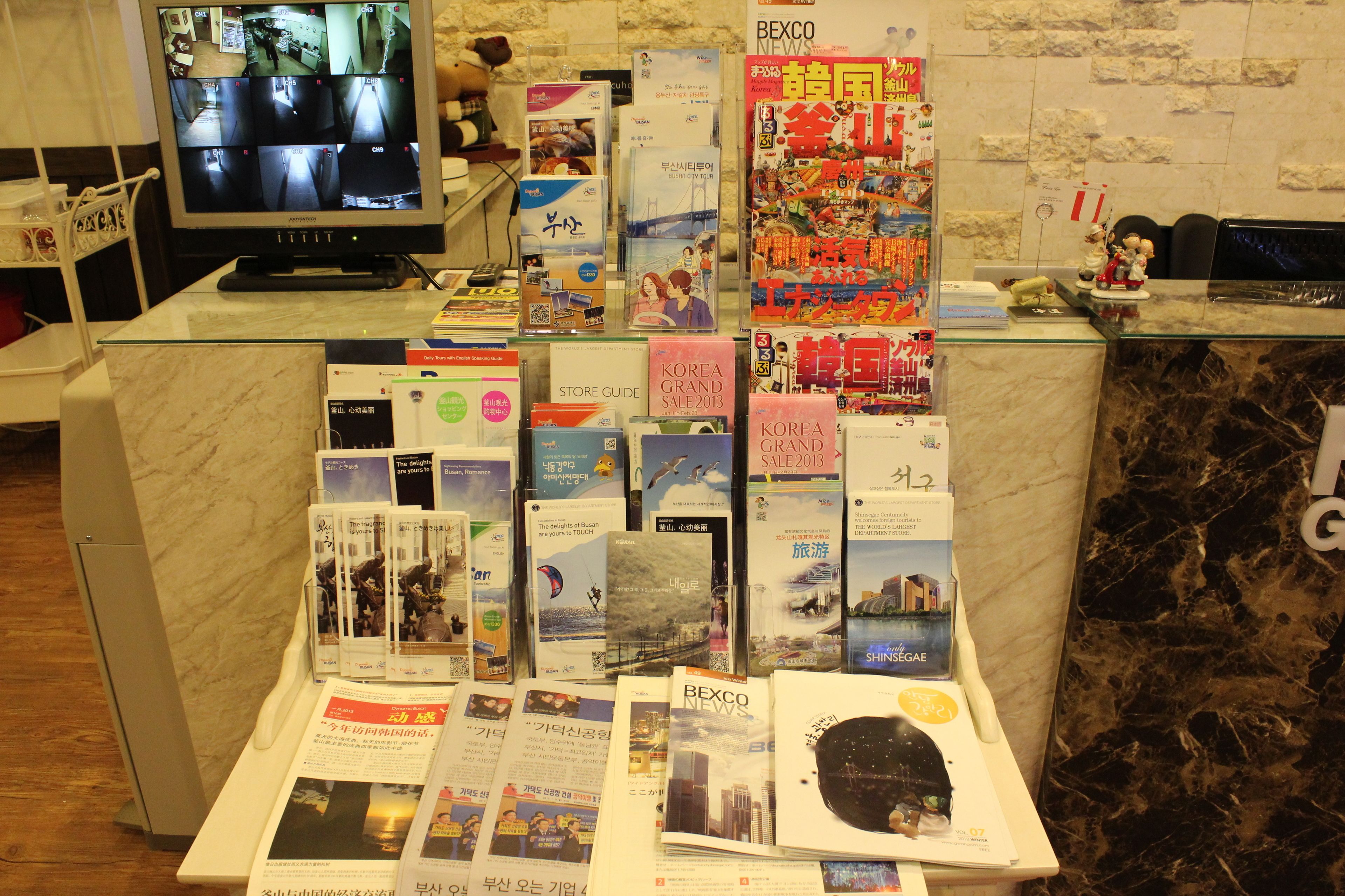 Foto - Funstay Inn Guesthouse