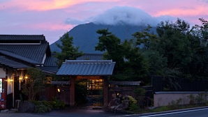 Front of property – evening/night - Yufu No Oyado Hotaru (Yufu)