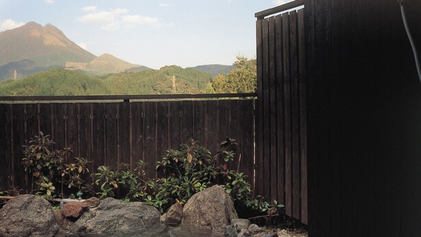 Public bath - Yufu No Oyado Hotaru (Yufu)