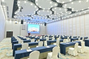 مرفق الاجتماعات