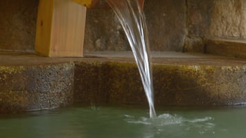 Public bath