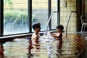 Public bath