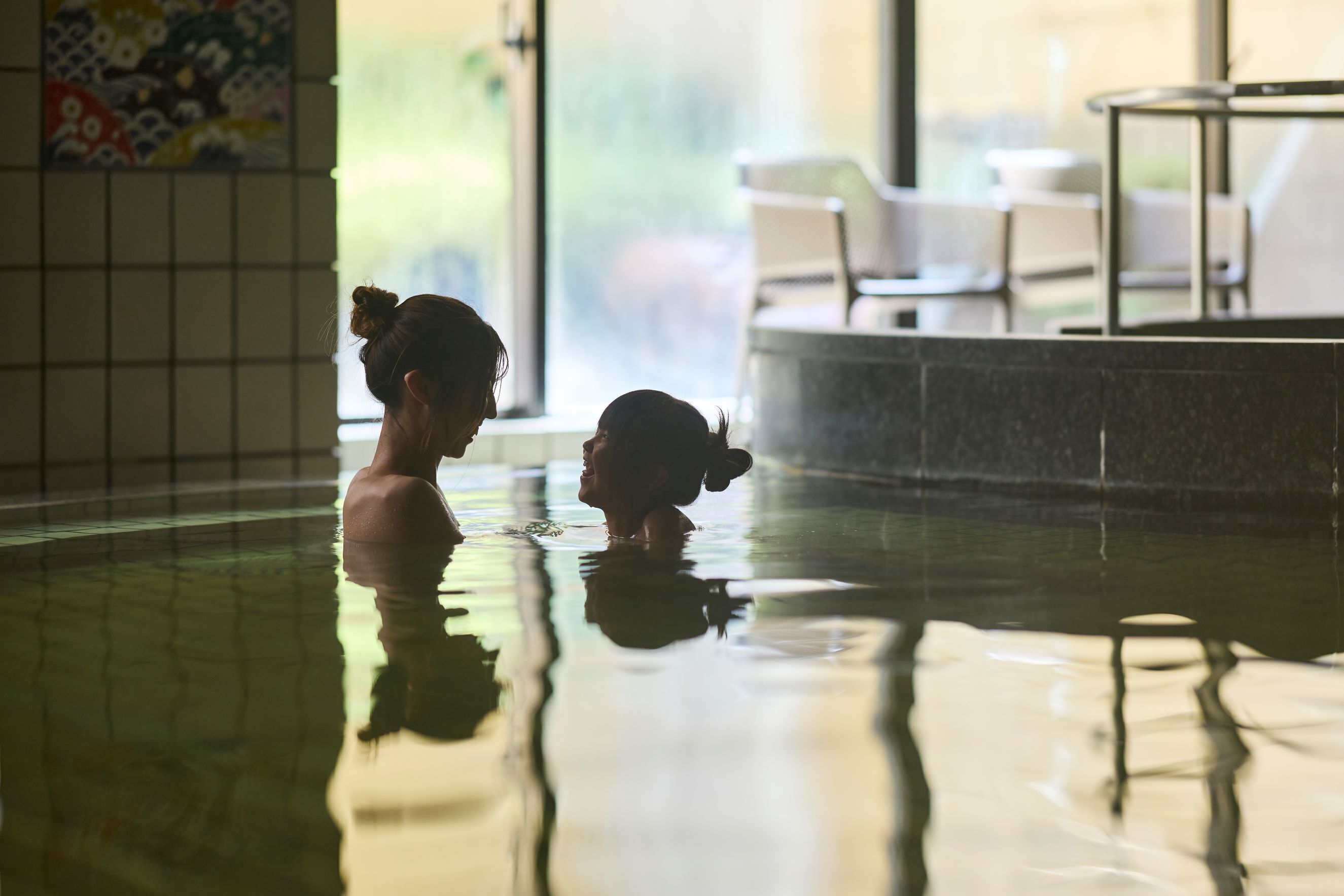 Public bath