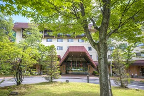 Front of property - Kusatsu Now Resort Hotel (Kusatsu)