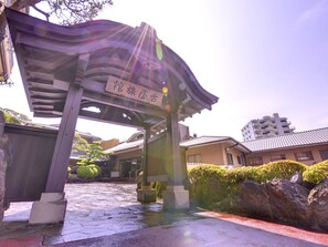 Exterior - Furuya Ryokan (Atami)
