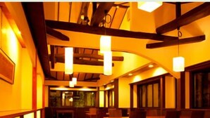 Restaurant - Sennen no Yu Gonzaemon (Toyooka)