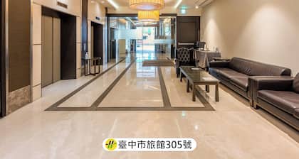 CHECK Inn Taichung LaiLai