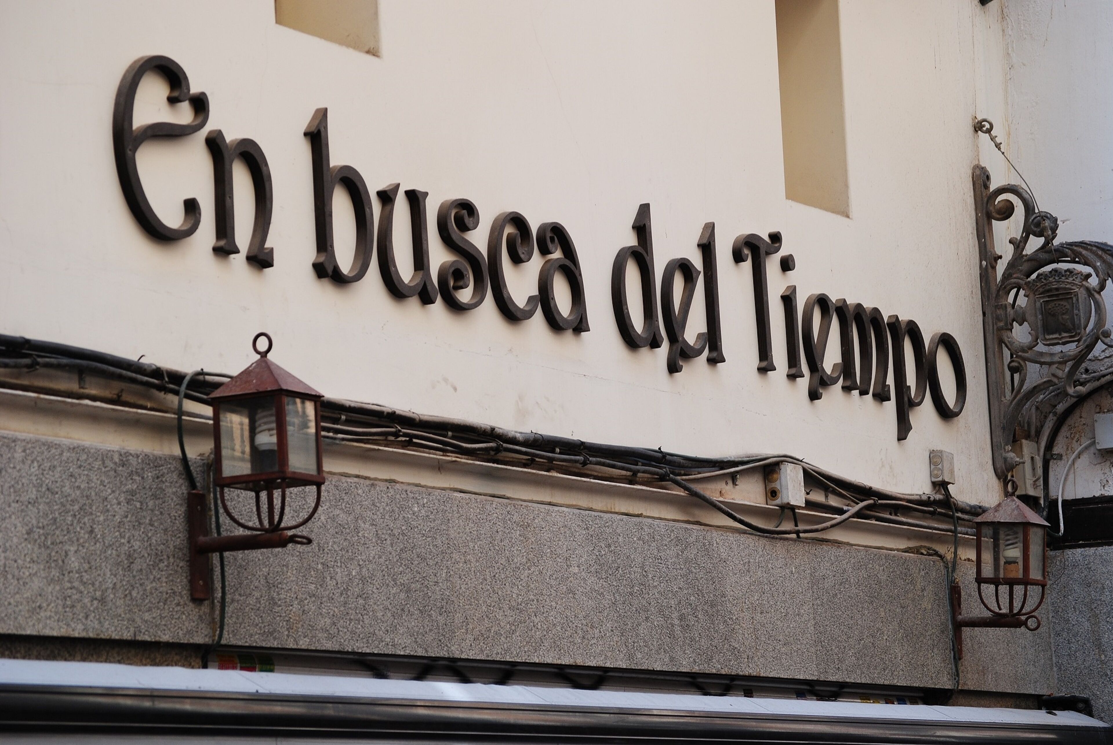 Foto - Apartamentos El Tiempo