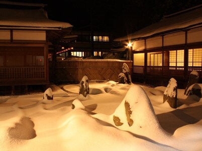 Koyasan Onsen Fukuchiin