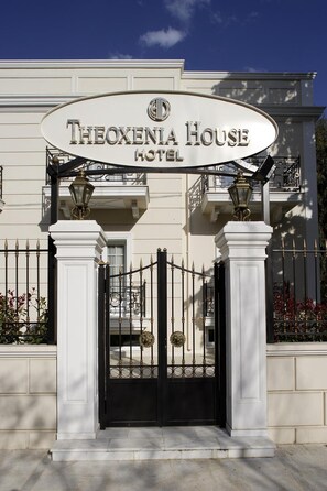 Exterior - Theoxenia House Hotel (Kifisia)