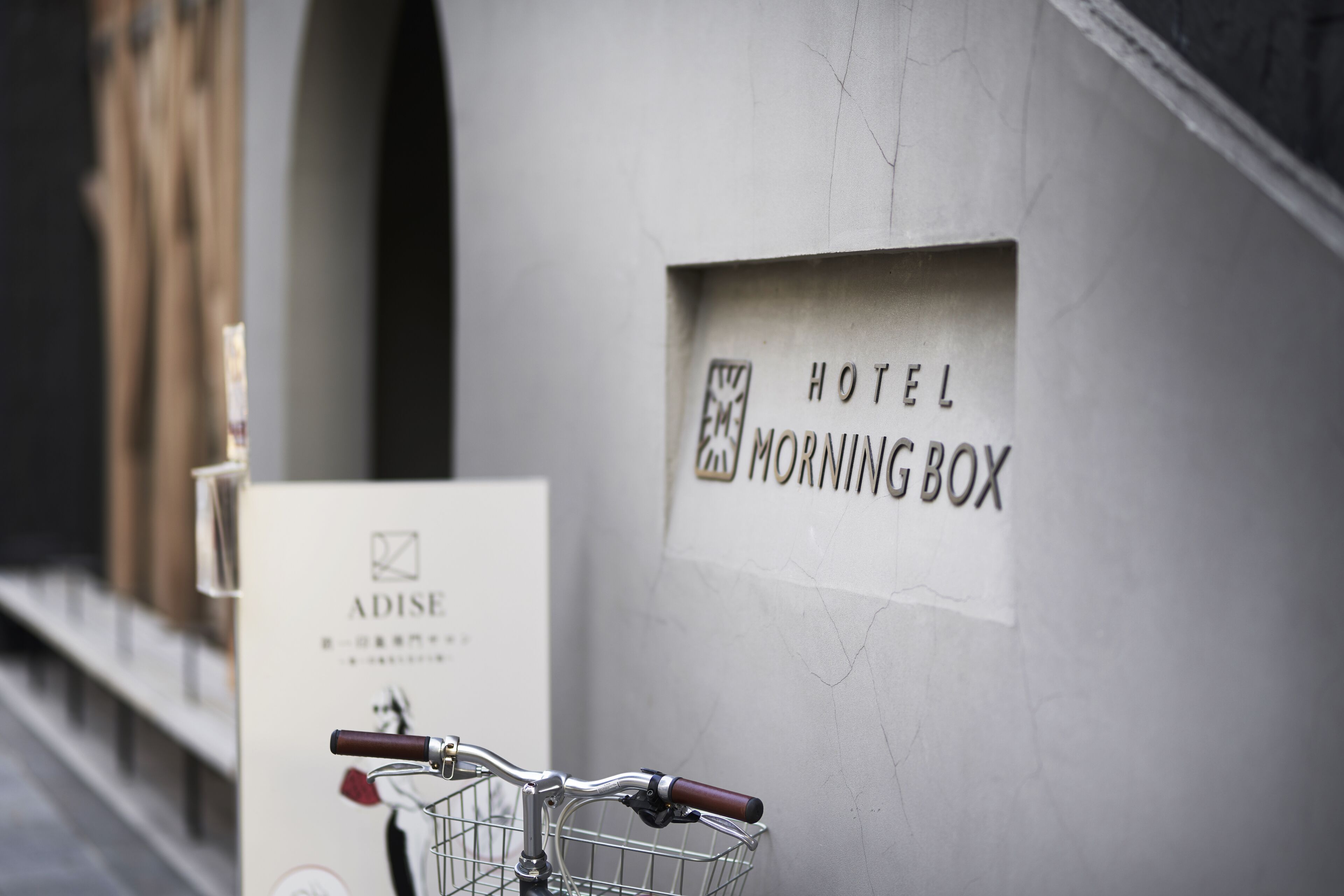 Photo - Hotel Morning Box Osaka Shinsaibashi