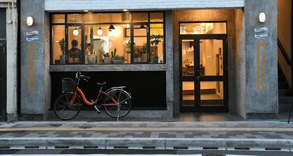 Akicafe Inn Guesthouse