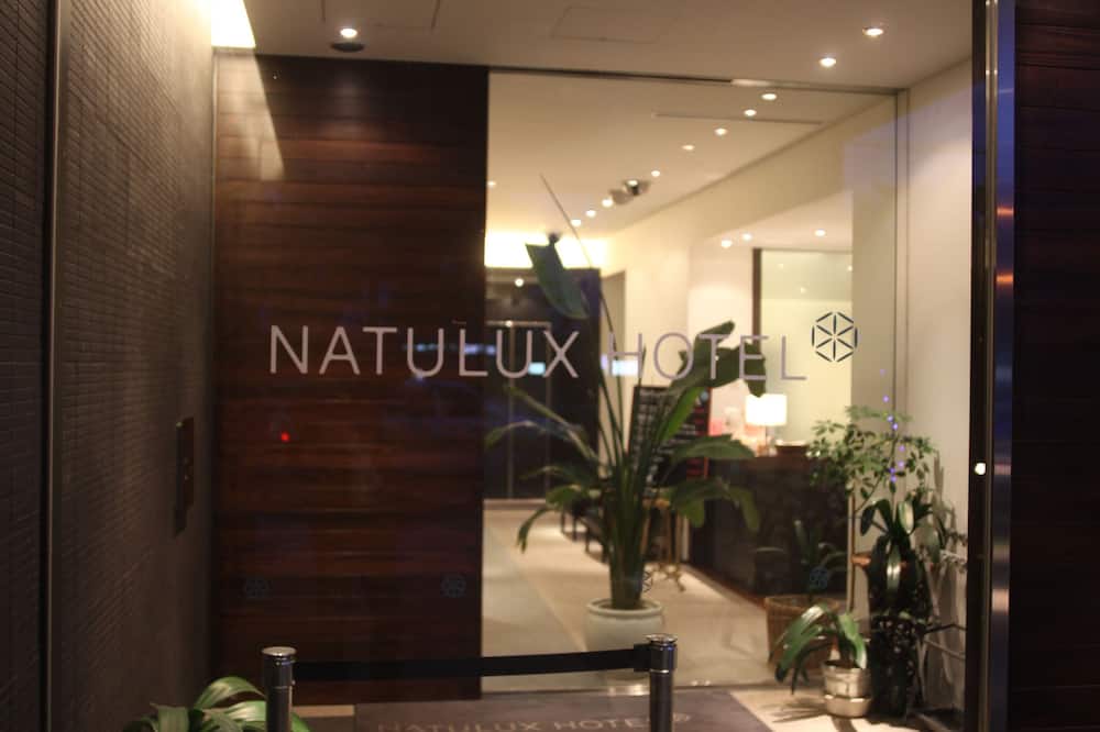 Furano Natulux Hotel