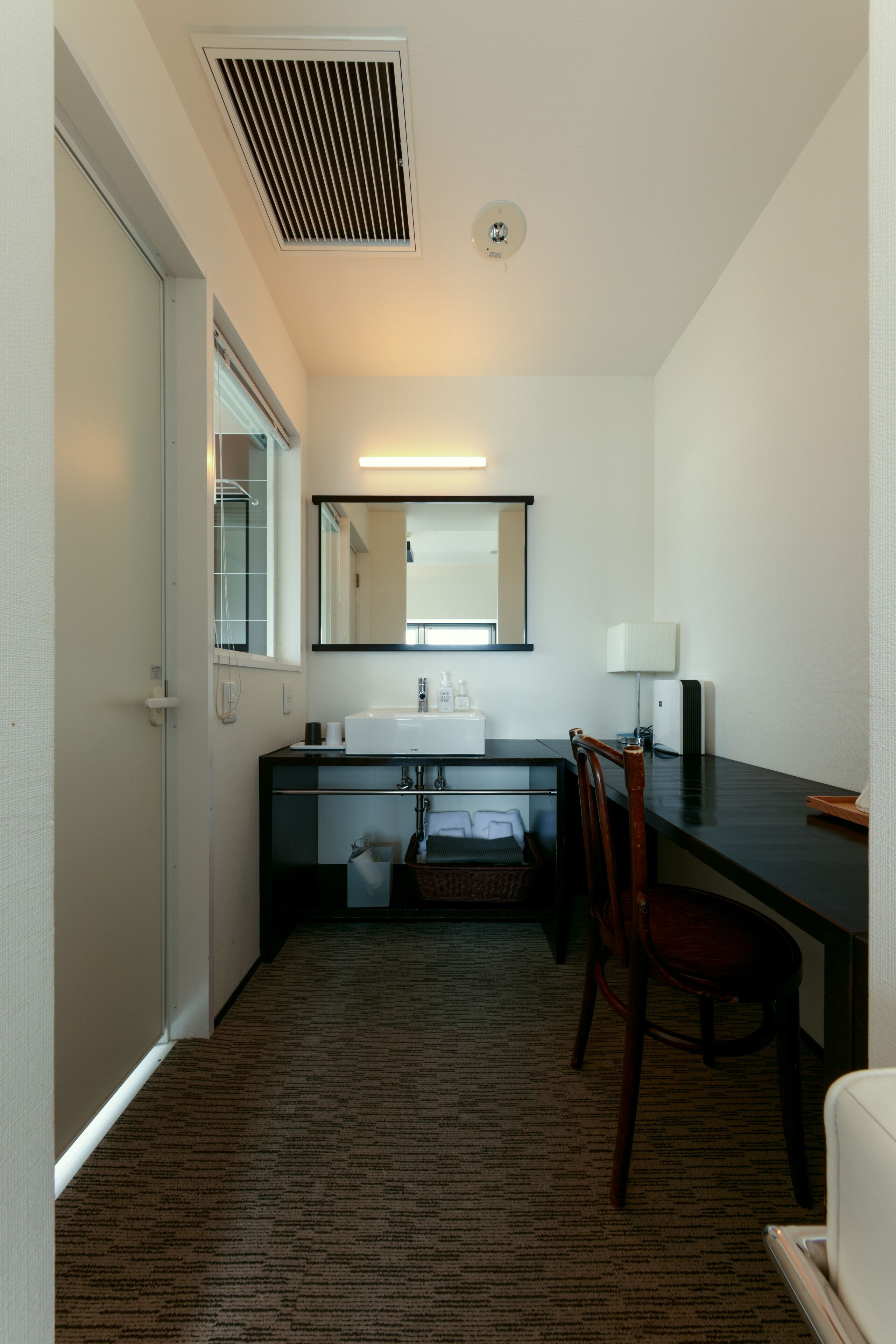Kamar