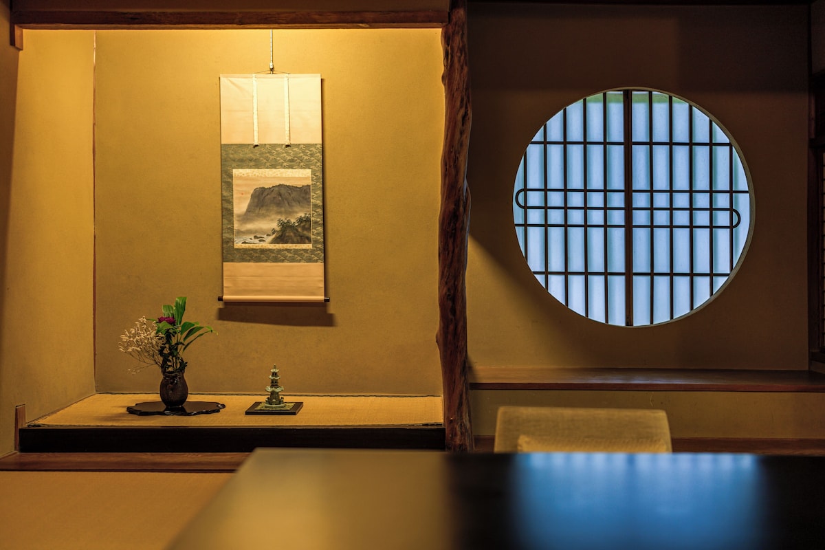 Standard Room, Japanese Futon, Non Smoking | WiFi (free), bed sheets