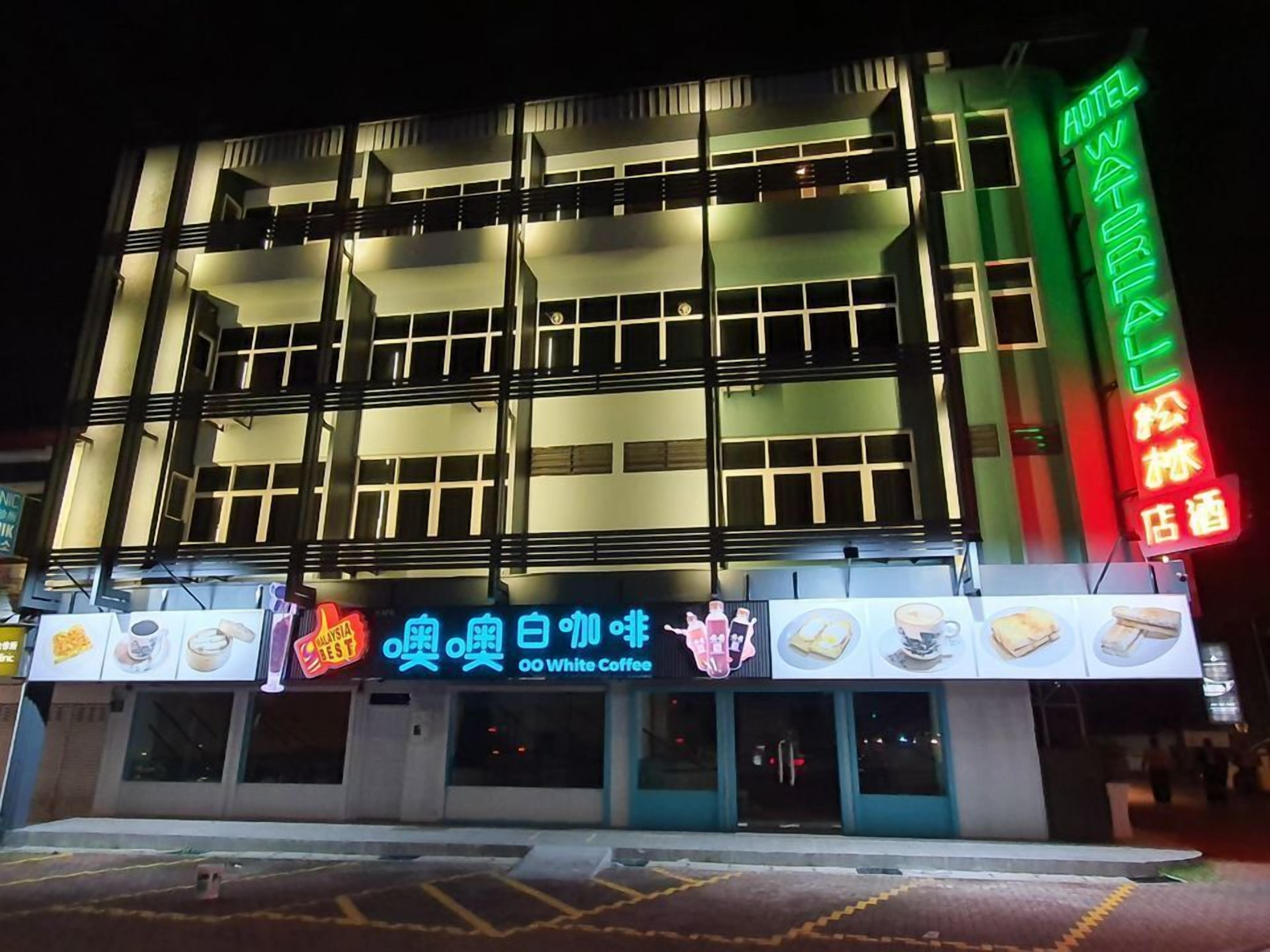 Foto - Hotel Waterfall