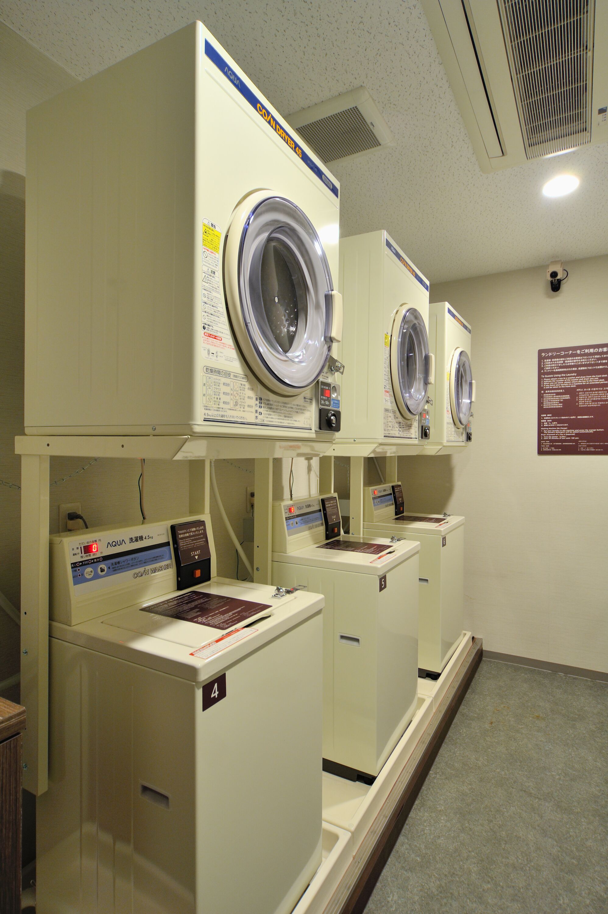 laundry room