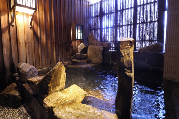 Public bath