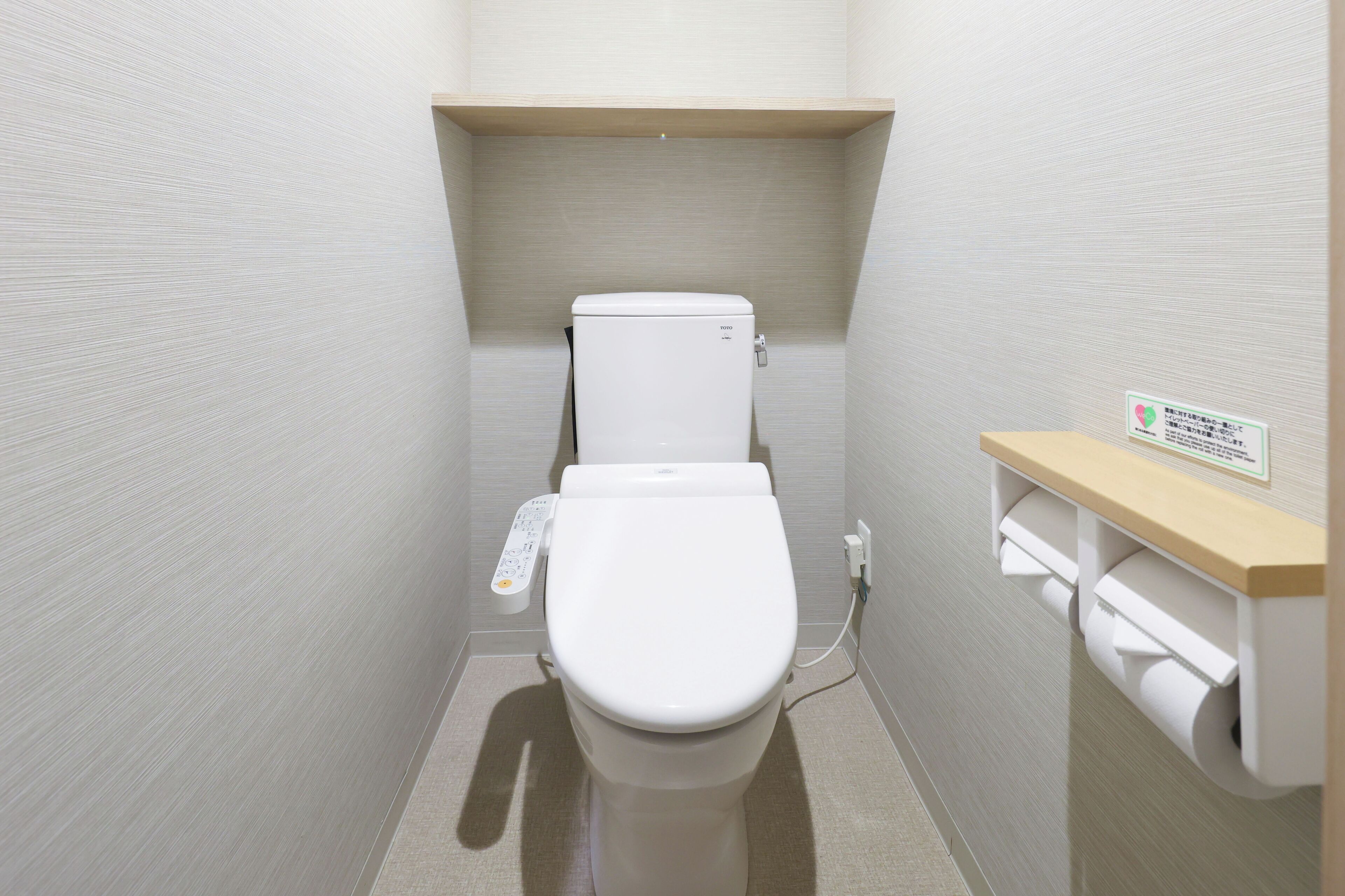 free toiletries, hair dryer, slippers, bidet