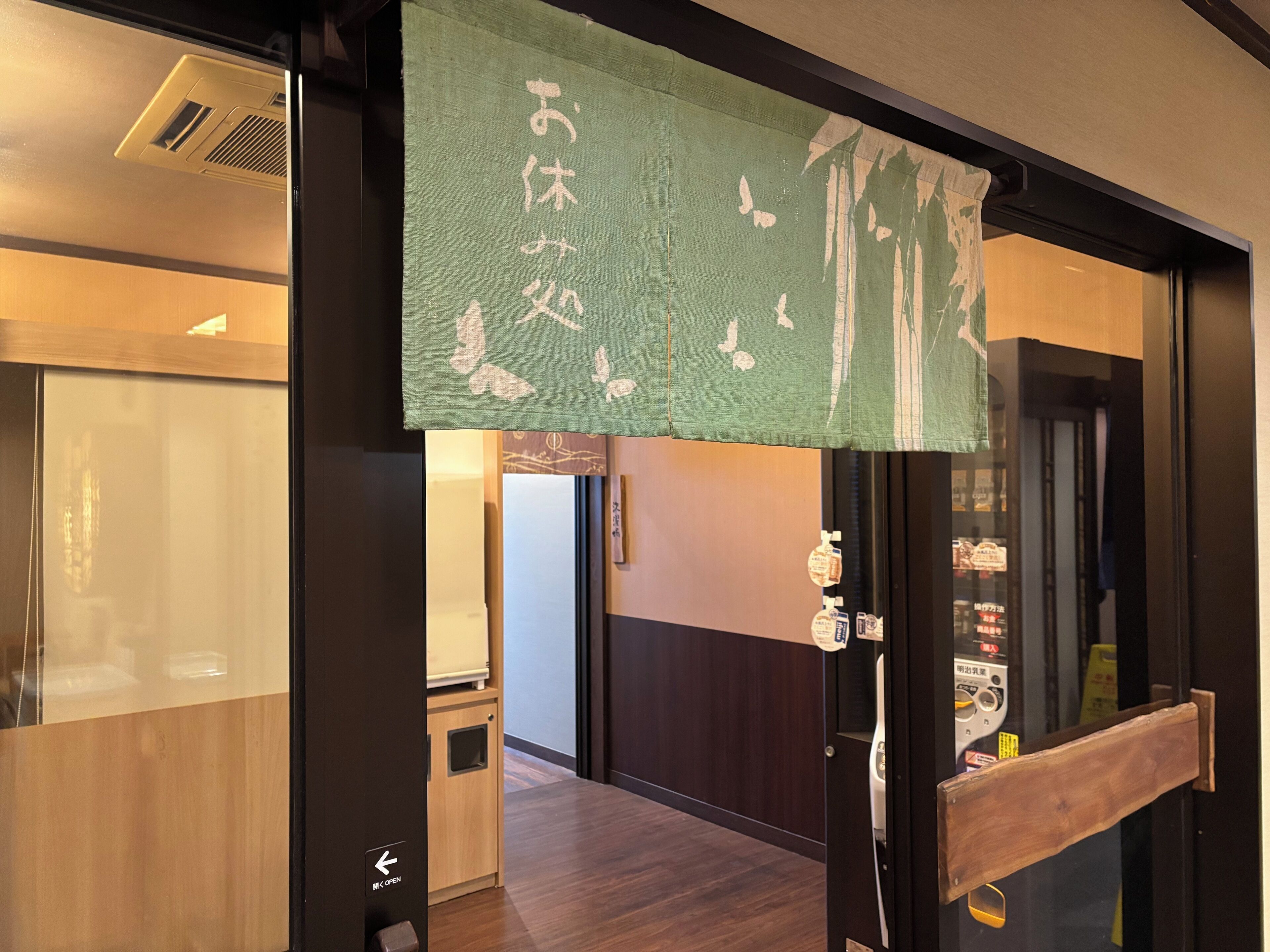 Photo - Dormy Inn Premium Hakata Canal City Mae Natural Hot Spring