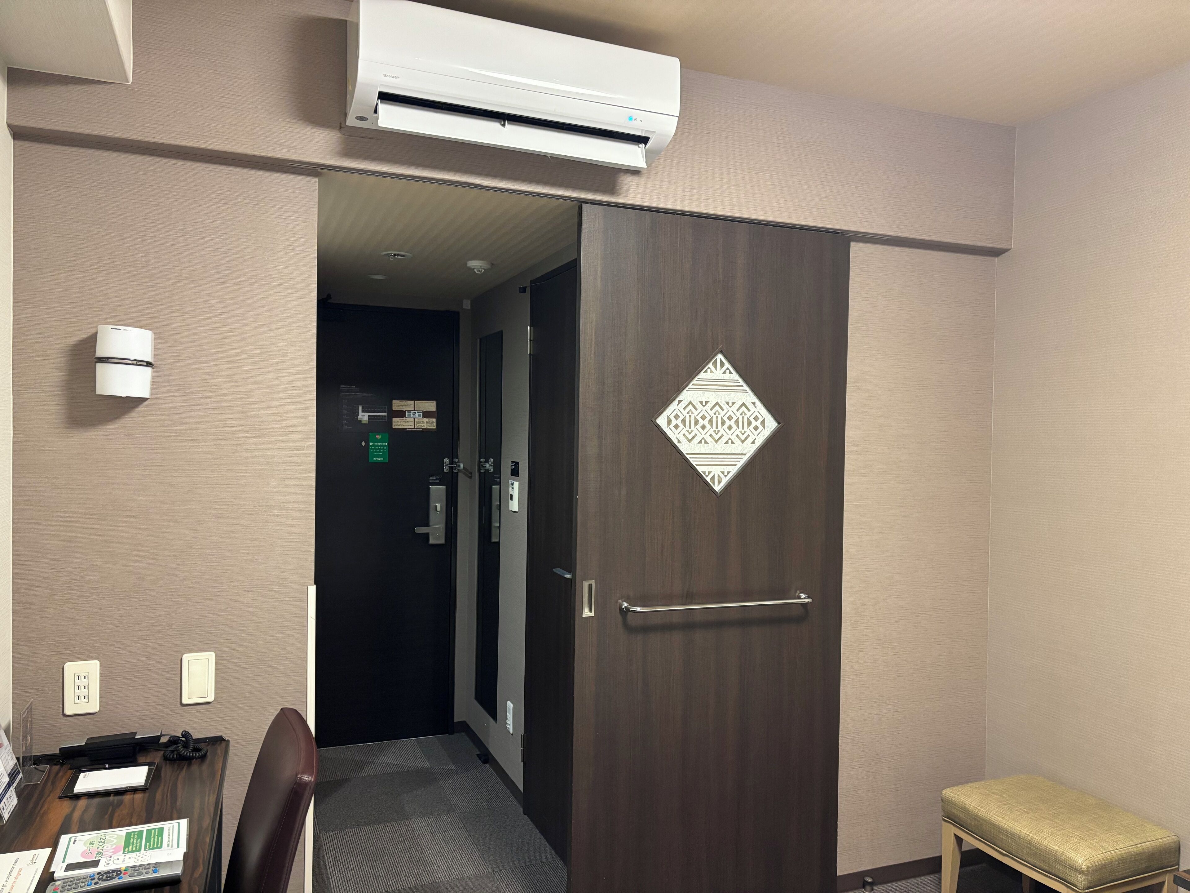 Photo - Dormy Inn Premium Hakata Canal City Mae Natural Hot Spring