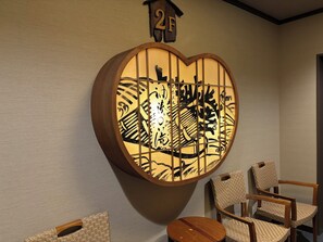 Property amenity