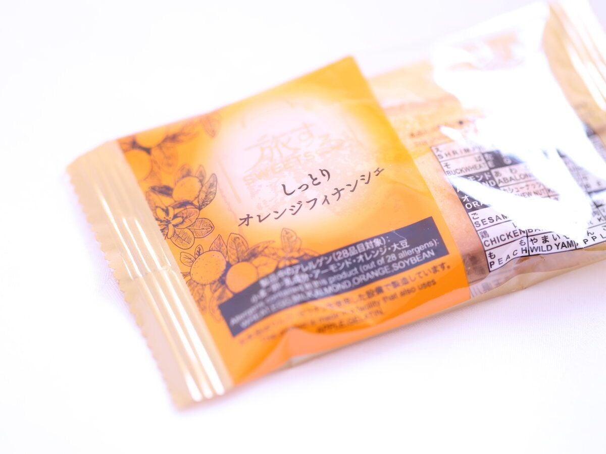 1 bedroom, down duvets, desk, blackout curtains